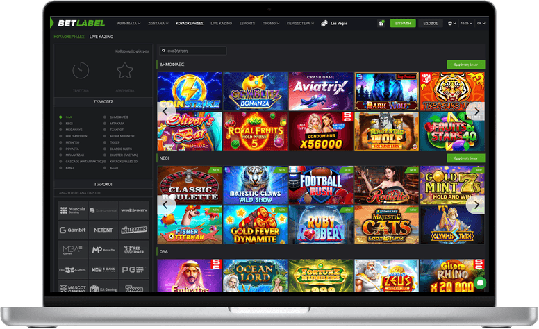 Καζίνο της BetLabel στην Ελλάδα Betlabel casino